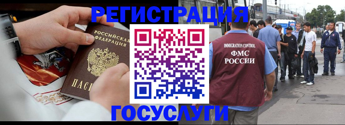 найти адрес прописки в Торжоке